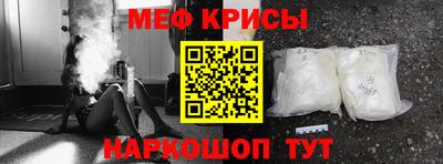 мет Конаково