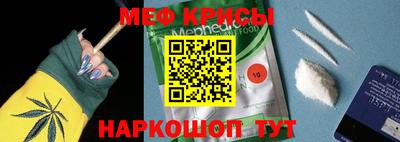 мет Конаково