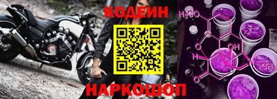 сатива Краснознаменск