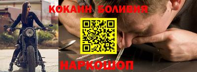 круглые Комсомольск-на-Амуре