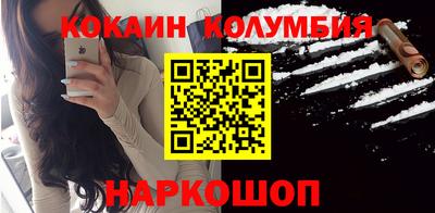 мет Конаково