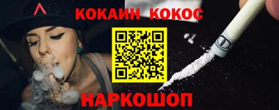 прущая мука Коммунар
