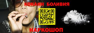 круглые Комсомольск-на-Амуре