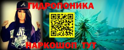 мет Конаково