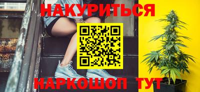 круглые Комсомольск-на-Амуре