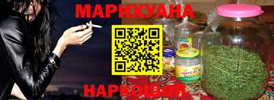 круглые Комсомольск-на-Амуре
