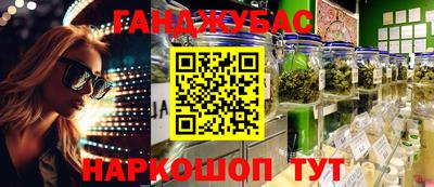 мет Конаково