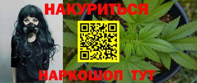 прущая мука Коммунар