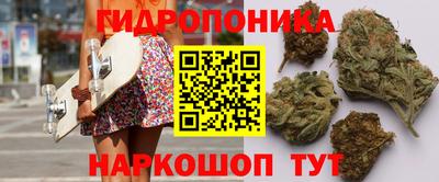 мет Конаково