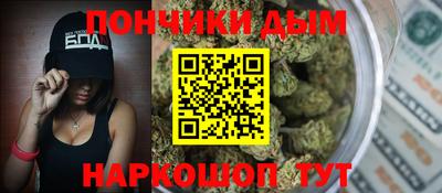 прущая мука Коммунар