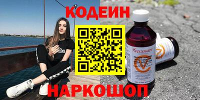 прущая мука Коммунар