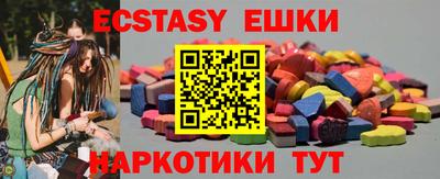 прущая мука Коммунар