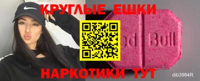 мет Конаково