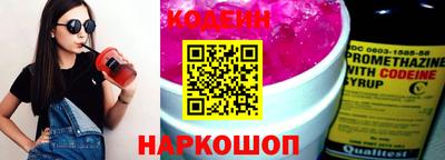 круглые Комсомольск-на-Амуре