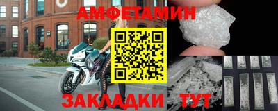 прущая мука Коммунар