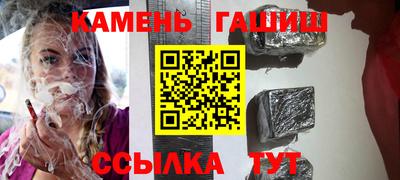мет Конаково