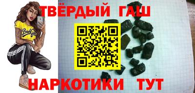 мет Конаково