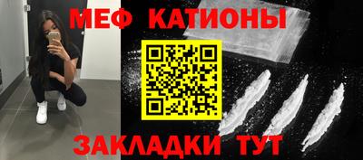 прущая мука Коммунар