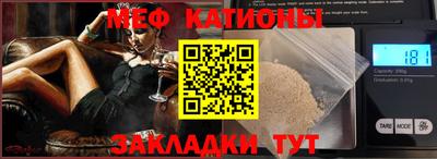 прущая мука Коммунар